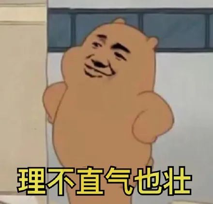 “维权”变“违法”?这些套路骗局专坑商家,你了解多少? “维权”变“违法”?这些套路骗局专坑商家,你了解多少?