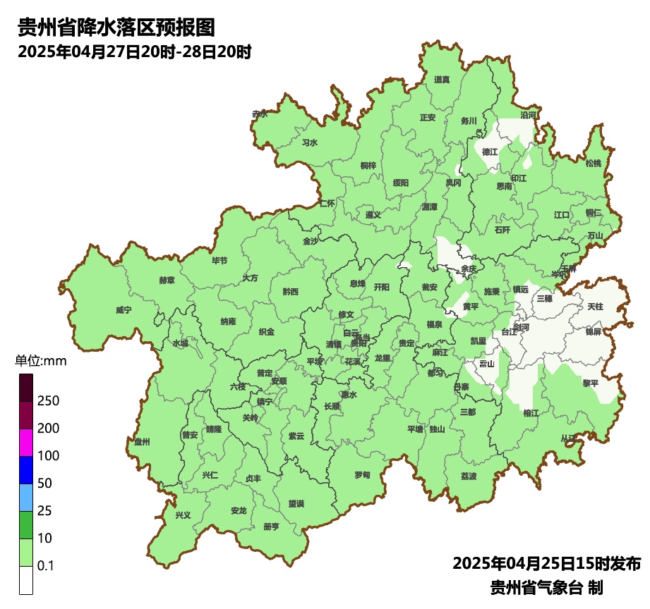 雷雨冰雹大风！未来三天贵州多地迎来强对流天气