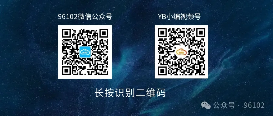 社保卡使用指南：共济与规范