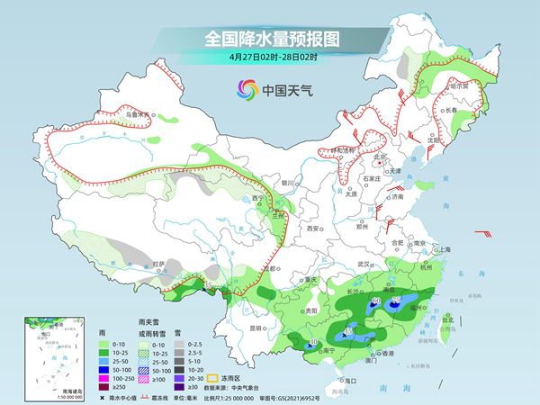 北方地区气温波动明显 明起南方新一轮“解渴”雨来袭