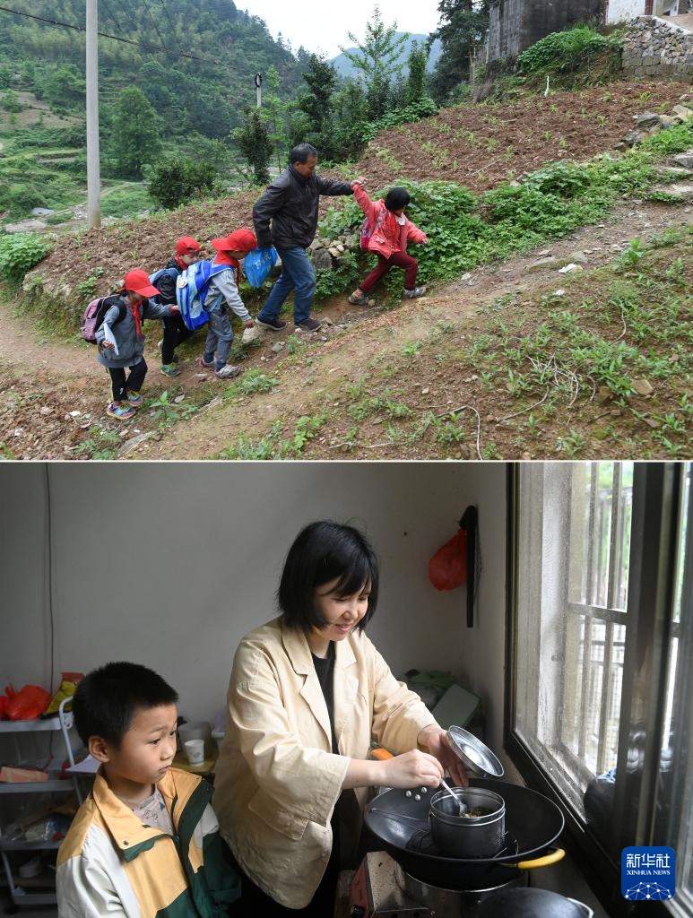 一所大山学校跨越9年的教育接力