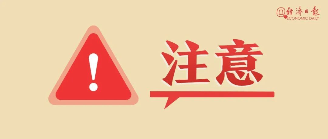 月收入过万!养老顾问,规划师,合伙人!这样的招聘信息,你心动没? 月收入过万!养老顾问,规划师,合伙人!这样的招聘信息,你心动没?