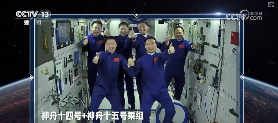 水果、冰激凌管够、一对一教学……“太空会师”后航天员们忙些啥？