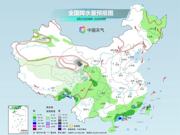 北方地区气温波动明显 明起南方新一轮“解渴”雨来袭
