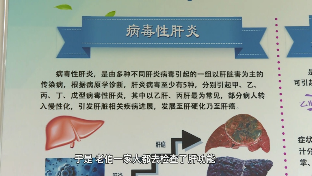 广州一家五口接连感染！这个坏习惯很多人都有