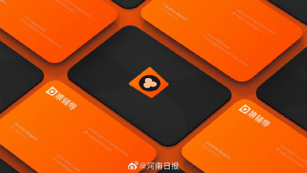 猿辅导回应武汉员工事件 猿辅导回应武汉员工事件