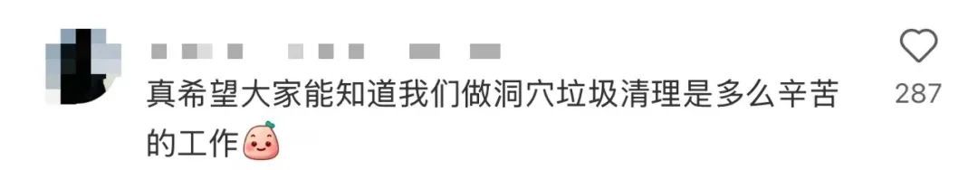 “世界第一”的知名景点被刻“到此一游”！网友：好心疼！