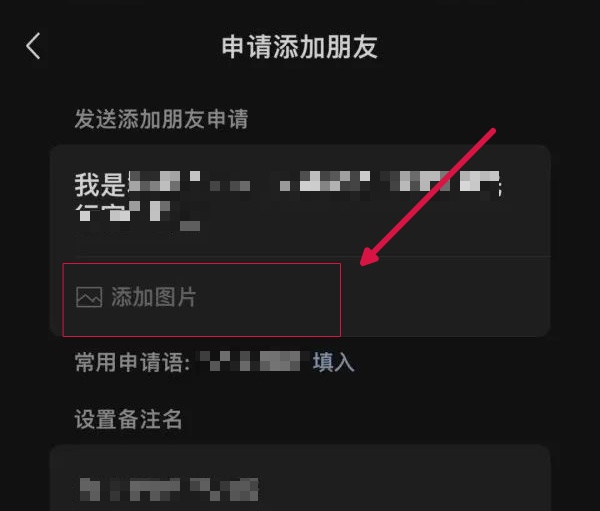 微信新功能上线，网友：等不及了！