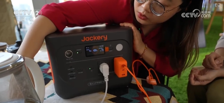 满电出发！便携式储能产品凭实力“出海” 为可持续发展贡献中国方案