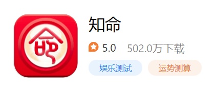 67款违规APP被通报！