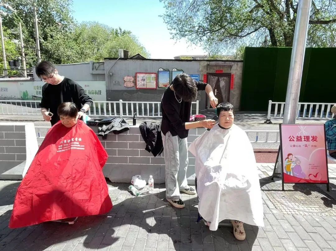 椿树大集启新程,多元服务共绘幸福养老图景 椿树大集启新程,多元服务共绘幸福养老图景