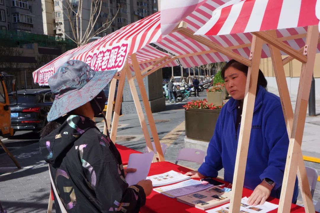 椿树大集启新程,多元服务共绘幸福养老图景 椿树大集启新程,多元服务共绘幸福养老图景