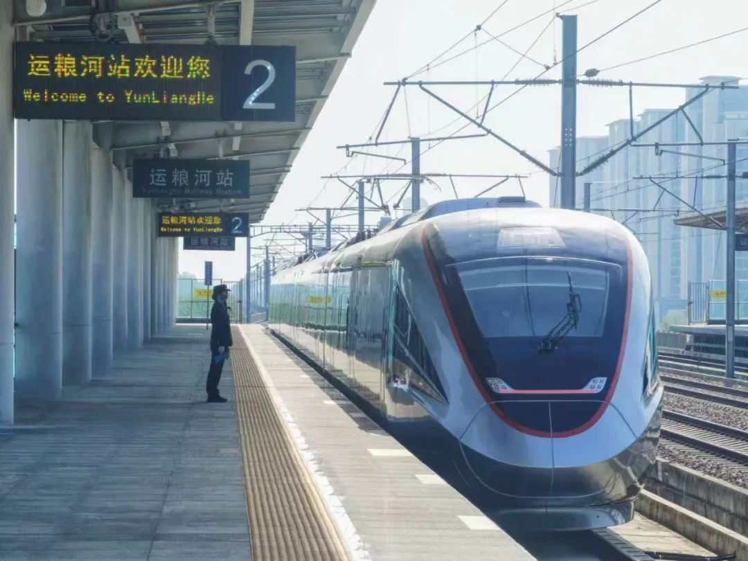 从郑州东站驶出!今起运营! 从郑州东站驶出!今起运营!