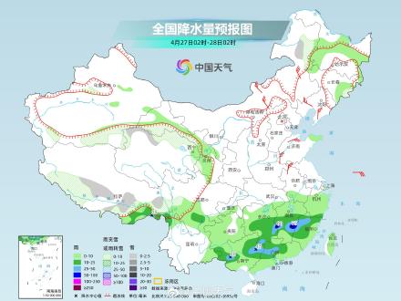 明起南方新一轮降雨来袭 江南一带雨势猛烈 明起南方新一轮降雨来袭 江南一带雨势猛烈