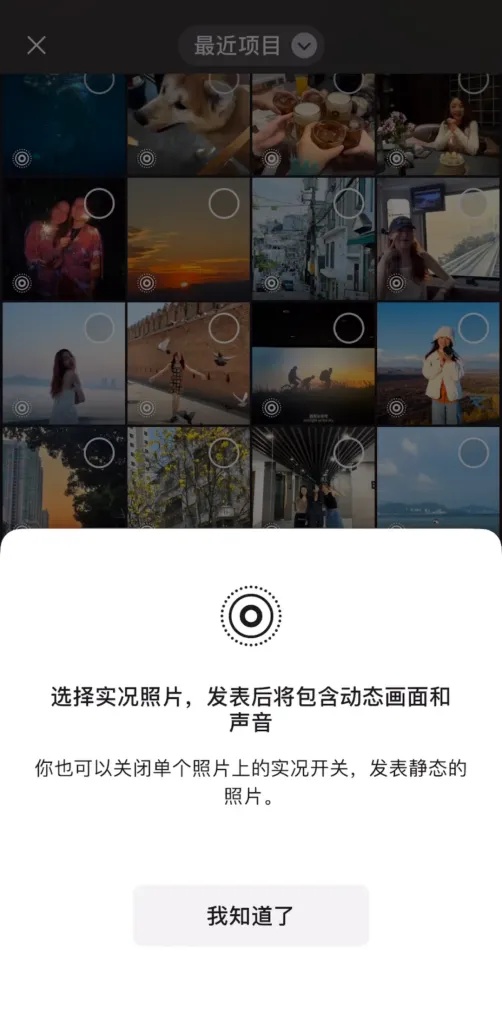 微信突然宣布！网友：哈哈哈哈等不及了！