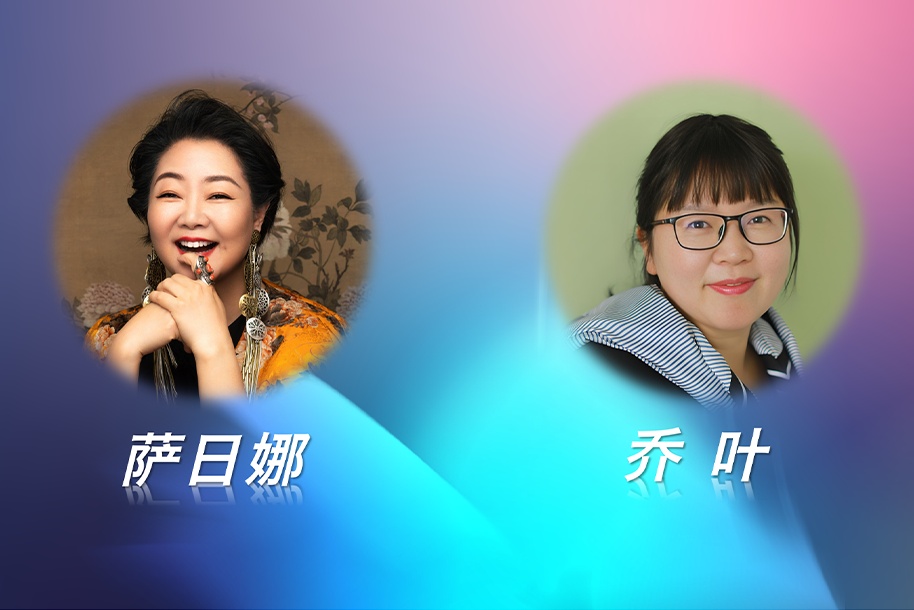 2025年首都市民系列文化活动“阅读北京”世界读书日主题盛典圆满举办 2025年首都市民系列文化活动“阅读北京”世界读书日主题盛典圆满举办