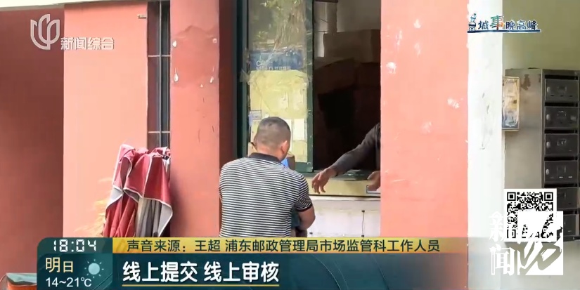 上海很多小区都有！有人直呼崩溃，有人却称刚需…居民吵翻挖出意外真相