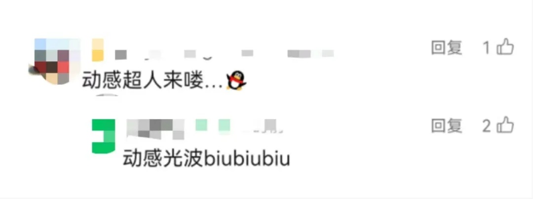 微信突然宣布！网友：哈哈哈哈等不及了！