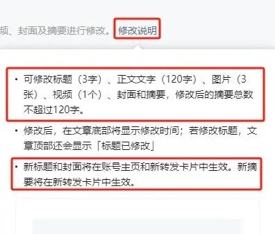 微信突然宣布！网友：哈哈哈哈等不及了！