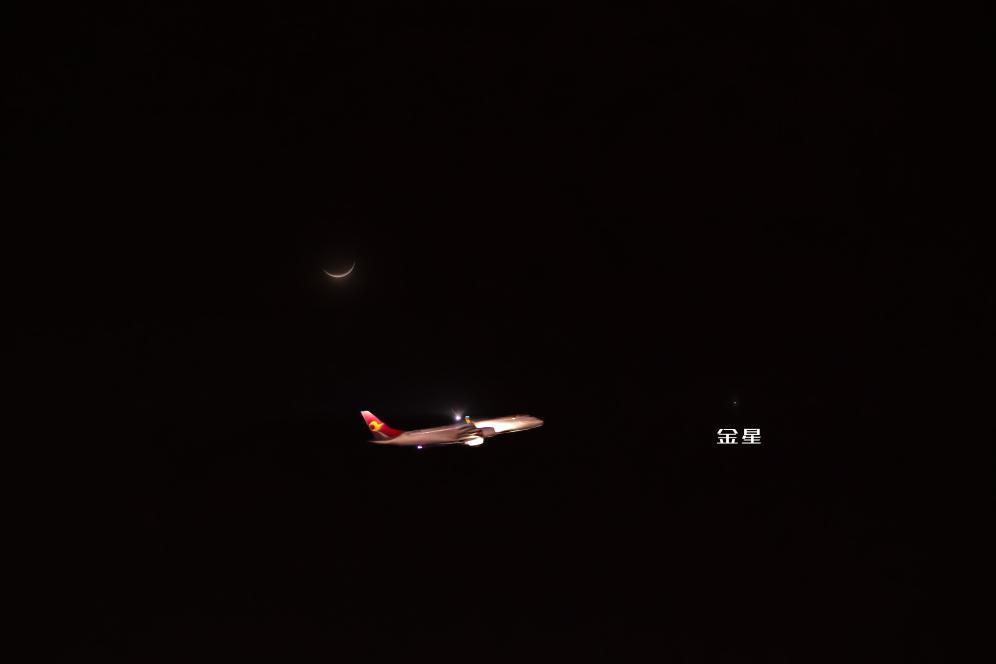 4月27日金星将迎来今年“启明星”姿态的最亮时刻