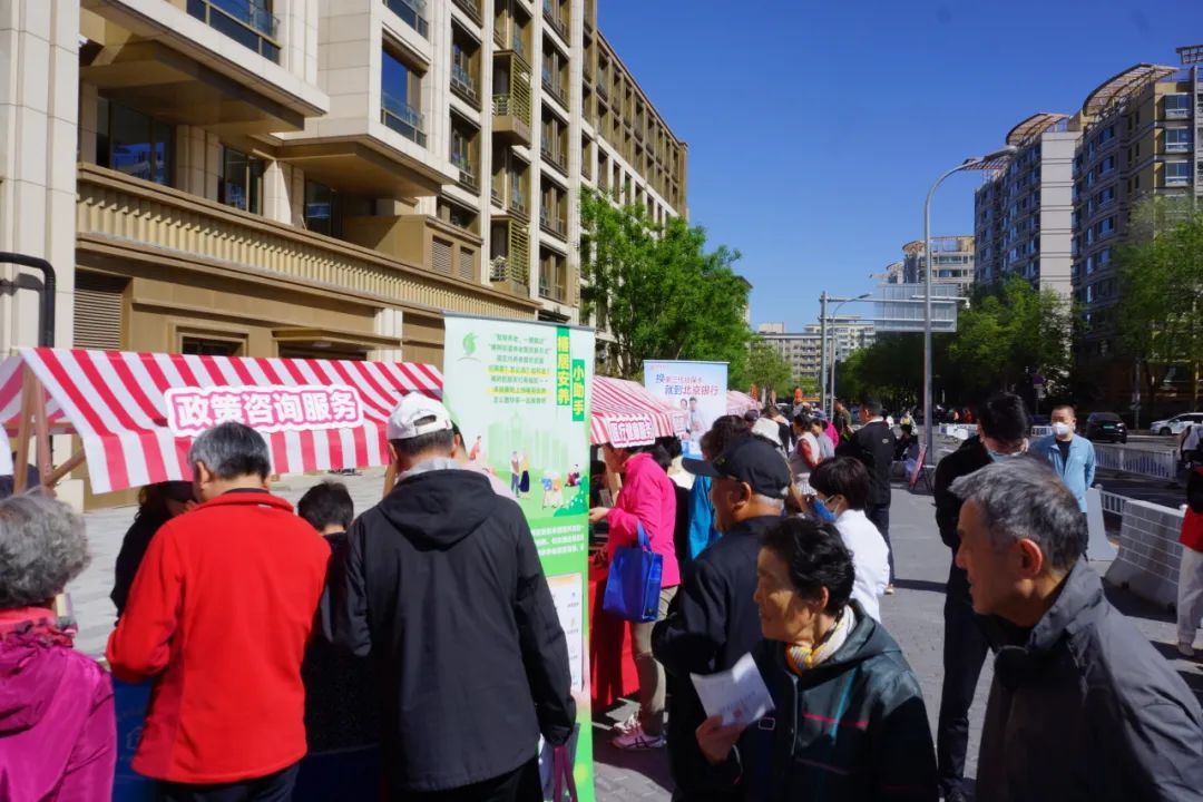 椿树大集启新程,多元服务共绘幸福养老图景 椿树大集启新程,多元服务共绘幸福养老图景