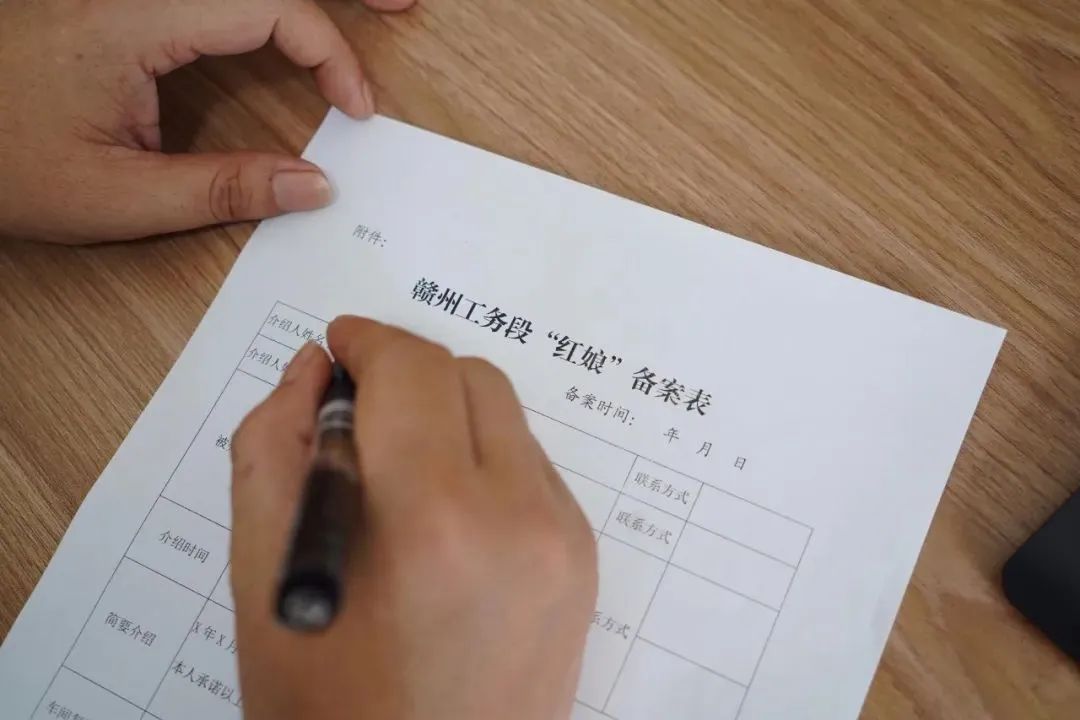“给同事介绍对象，他俩结婚了！”单位：奖励4000元！