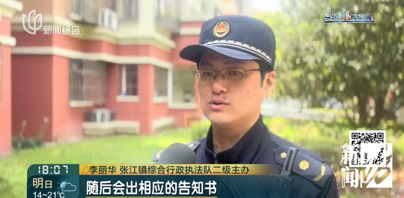 上海很多小区都有！有人直呼崩溃，有人却称刚需…居民吵翻挖出意外真相