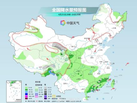 南方强降雨持续 江南华南部分地区或现暴雨 南方强降雨持续 江南华南部分地区或现暴雨