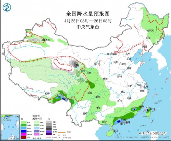 江南华南多降水过程 青海西藏等地多雨雪天气