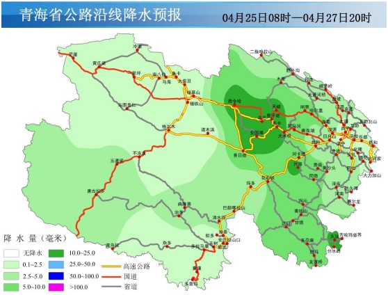 青海这些路段预计会受降大雪、中雪影响！