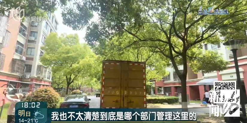 上海很多小区都有！有人直呼崩溃，有人却称刚需…居民吵翻挖出意外真相
