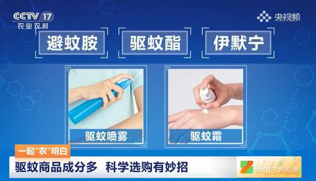 看看，是谁大晚上不睡觉在“噼噼啪啪”？