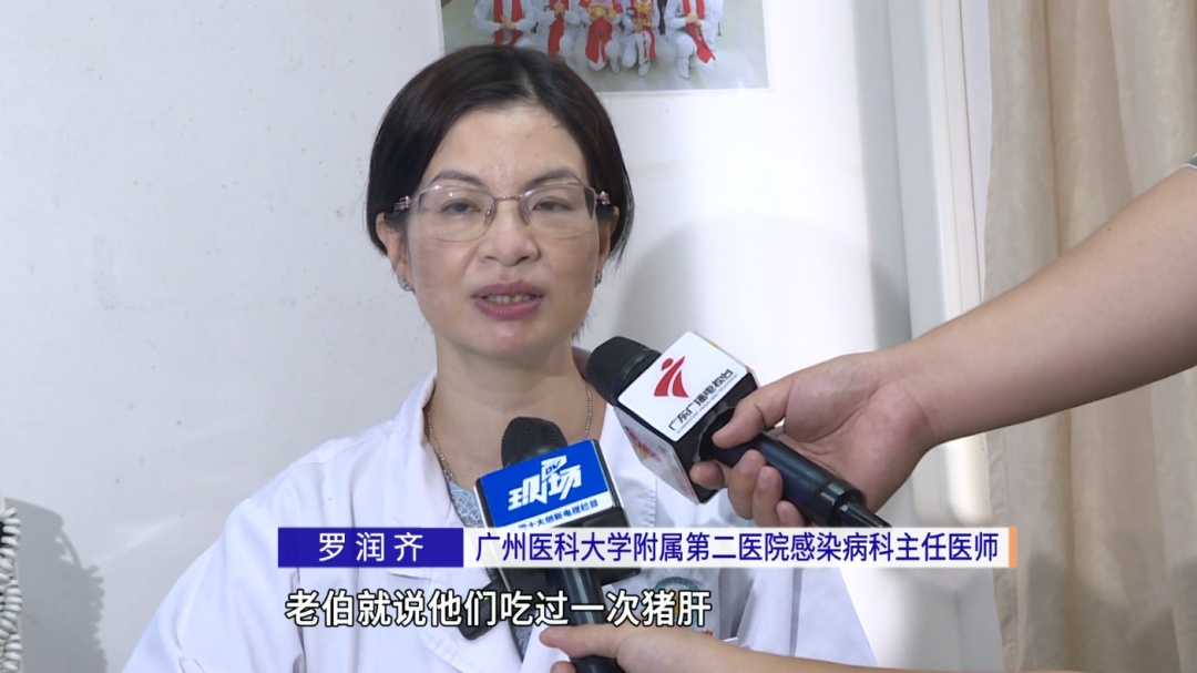 广州一家五口接连感染！这个坏习惯很多人都有