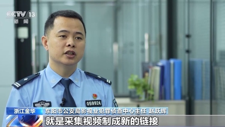 打击“盗录” 别让盗版电影 “偷走” 你的观影体验