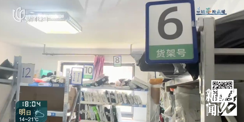上海很多小区都有！有人直呼崩溃，有人却称刚需…居民吵翻挖出意外真相