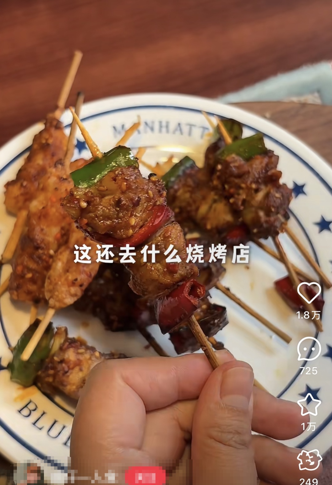 空气炸锅原来要这么用！后悔现在才知道