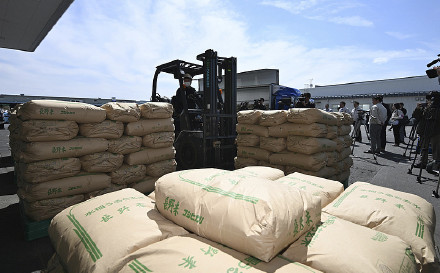 连破7个月记录 东京4月米价创1971年以来最高纪录 连破7个月记录 东京4月米价创1971年以来最高纪录