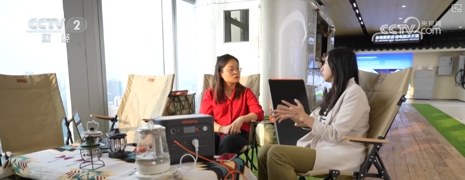 满电出发！便携式储能产品凭实力“出海” 为可持续发展贡献中国方案