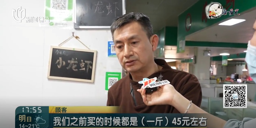 身价大跌!还将走低!上海人早就盯牢了,这些部位最好不要碰→ 身价大跌!还将走低!上海人早就盯牢了,这些部位最好不要碰→