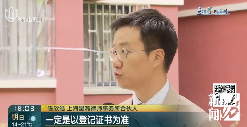 上海很多小区都有！有人直呼崩溃，有人却称刚需…居民吵翻挖出意外真相