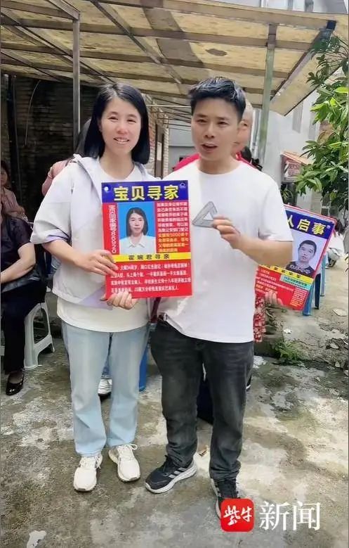 怕买来的女童被家人认走，“养母”找人硬生生割掉她的胎记！