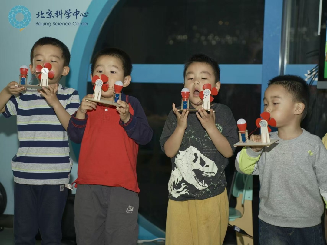 资讯动态 | 播撒科学火种&middot;点亮童年梦想 ——北京科学中心启动全新儿童科学教育活动“科学童萌”