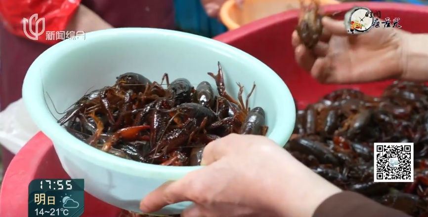 身价大跌!还将走低!上海人早就盯牢了,这些部位最好不要碰→ 身价大跌!还将走低!上海人早就盯牢了,这些部位最好不要碰→