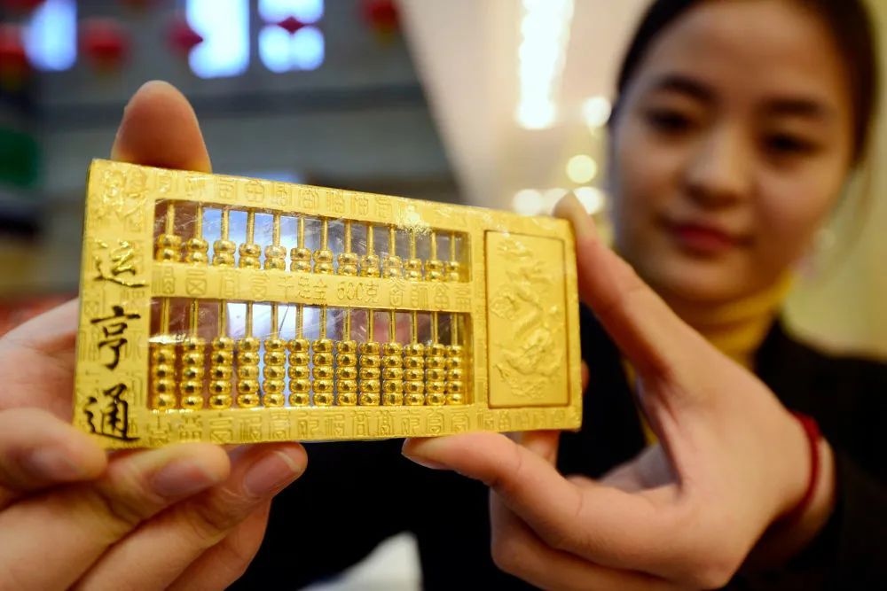 金价，还能再涨吗？