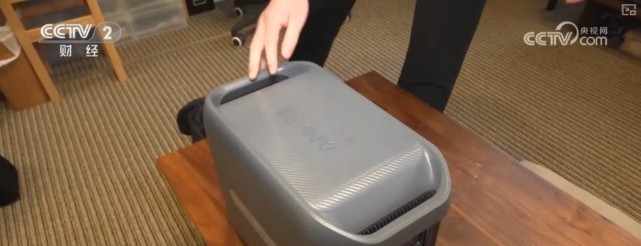 满电出发！便携式储能产品凭实力“出海” 为可持续发展贡献中国方案