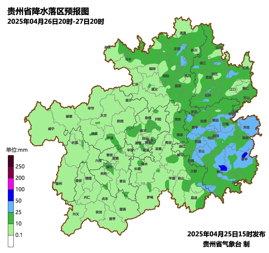 雷雨冰雹大风！未来三天贵州多地迎来强对流天气