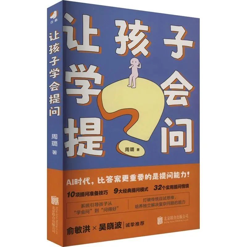 每周新书新作 | 让文字带领我们走向人生深处 每周新书新作 | 让文字带领我们走向人生深处