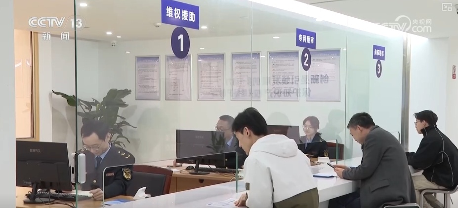 多维度观察中国经济，动力澎湃！“火热”数据点“亮”中国经济