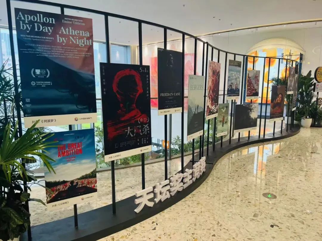 中国电影消费年启动!“在春天·幻动漫” 海淀影迷专属特权日——一张票根,N重惊喜 中国电影消费年启动!“在春天·幻动漫” 海淀影迷专属特权日——一张票根,N重惊喜