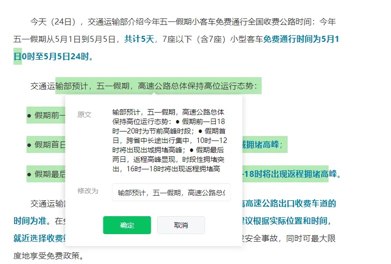 微信突然宣布！网友：哈哈哈哈等不及了！